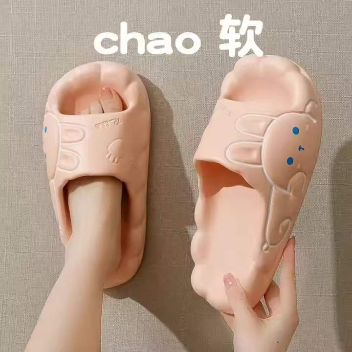 Suaves Zapatillas de Conejo para Verano Cómodas y Antideslizantes para Uso Doméstico y al Aire Libre Pisada Suave, Ideal para Hombres y Parejas - 1