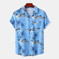 Camisa de manga corta para hombre, Camisa ajustada con estampado de flores fragmentadas, serie CS, primavera y verano, 2024 - details 120