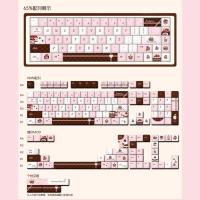 Teclas temáticas de pastel de chocolate PIWIJOY, 146 teclas rosas, perfil de cereza, PBT duradero. Con diseños artísticos, compatible con mecánico - details 0