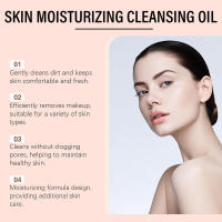 Viaree Aceite desmaquillante facial, limpieza suave para rostro, ojos, labios, transparente, no pegajoso, hidratante y refrescante - details 9