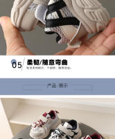 Nuevos niños de malla compañero de clase versión coreana extraíble zapatos deportivos para niños primavera niñas kindergarten zapatos para correr - details 6