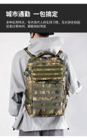 Mochila de camuflaje al aire libre bolsa de montañismo de gran capacidad mochila de senderismo de ocio de viaje - details 3