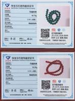 Pulsera de cristal de ágata Pixiu para hombre y mujer, amuleto de buena suerte, joyería, regalo Feng Shui, cambio de nivel de colección 7A - details 5