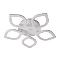 Lámpara de techo ojo de caballo acrílico Goeco blanco 5 focos 60W luz blanca 220V - details 0