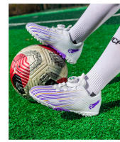Zapatos de fútbol de marca para niños, botas de fútbol antideslizantes, tacos para niños y niñas, zapatillas de deporte para césped, calzado deportivo de entrenamiento atlético al aire libre - details 27