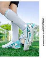 AG, zapatillas de fútbol TF, unisex, antideslizantes y resistentes al desgaste, aptas para competición y entrenamiento - details 11