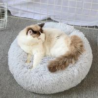 Cama redonda de felpa para gatos, cojín suave y largo, cesta para perros, productos para mascotas, alfombrilla para animales, sofá para dormir - details 12