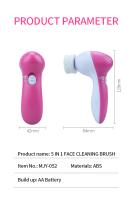 Cepillo Facial Eléctrico 5 en 1 Masajeador de Piel, Limpiador de Poros, Eliminador de Puntos Negros - details 1