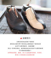 Zapatos de negocios para hombre, tres juntas de cuero, para caballero - details 6