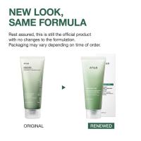 Limpiador de doble limpieza Anua Deep Pore Quercetin - details 1
