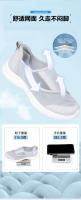 Velcro grande con pies anchos, espalda gruesa, zapatos deportivos de otoño para hombres y mujeres, zapatos para caminar con suela blanda para personas de mediana edad y ancianos - details 8