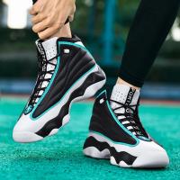 Zapatillas de baloncesto transpirables para hombre y mujer, zapatos atléticos de entrenamiento para exteriores - details 36