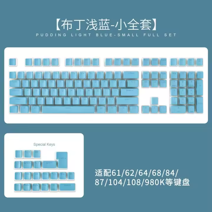 MAIMOOO-teclas Pudding PBT OEM, luz trasera transparente rusa para teclados mecánicos, blanco, rosa, negro, 87 Tkl 104 108 ISO - 1