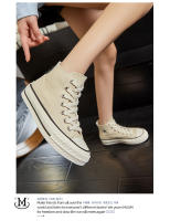 Plantilla wula de piel de oveja zapatos altos nova plataforma zapatos de lona casual moda versátil zapatos de mujer - details 16