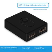 Interruptor USB 3,0 KVM, conmutador 1x2/2x1, divisor USB, controlador compartido para ordenador portátil, impresora, teclado, ratón, D - details 7