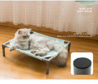 Hamaca desmontable lavable, cómoda cama elevada a prueba de humedad para perro con fondo antideslizante, rectangular - details 9