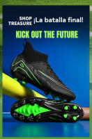 Zapatos de Fútbol de Grama Artificial Estilo Comunal para Hombres y Mujeres - details 5