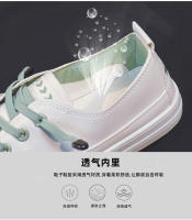Zapatos blancos pequeños zapatillas coreanas zapatos de mujer zapatos casuales estudiantes zapatos planos zapatos de maternidad - details 6
