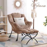Silla perezosa con otomana, silla moderna con reposabrazos y bolsillo lateral, sillón de lectura con reposapiés para espacios pequeños, color verde afelpado - details 48