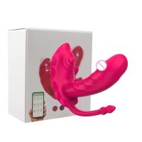 Vibrador con forma de mariposa para el punto G, con control remoto por aplicación de larga distancia, 9 modos de vibración, juguete sexual para mujeres adultas. - details 12