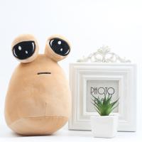 Muñeco de Peluche Suave de Alien Pou Juguete Relleno Kawaii para Decoración del Hogar Regalo para Niños - details 7
