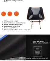 Silla al aire libre de aluminio ultraligera con respaldo de ocio portátil plegable para acampar Moonlight, silla de playa - details 2