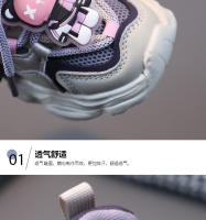 Zapatillas de Deporte Suaves Primavera para Niños y Niñas Zapatos Transpirables de Malla para Correr - details 2