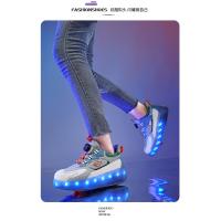 Zapatos De Patinaje Para Niños Y Niñas Con Rodillos Lanterneros Transpirables Tallas Ajustables Para Interior Y Exterior - details 18