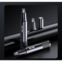 Una mini afeitadora eléctrica multiusos para hombres con carga USB - details 9