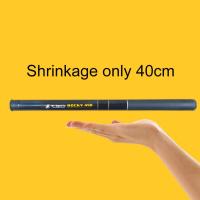 Telescopic Telescopic Fishing Rod Carbon Fiber Ultralight Freshwater Carp Stream Pole Portable 2.1/2.4/2.7/3.6/4.5M - details 3