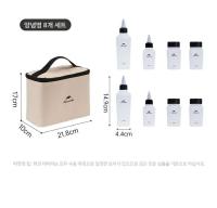 NatureHike - Juego de botellas de 6 piezas y 8 piezas para exteriores, tarro de condimento para barbacoa, juego de iluminación portátil para villa para hacer picnic y acampar - details 10
