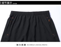 Pantalones Cortos Atléticos para Hombres Delgados de Verano, Estilo Casual, Talla Grande, Correr Suelto, Secado Rápido de Seda de Hielo - details 16