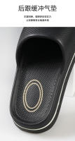 Pisar mierda se siente genial, zapatillas de los hombres de verano interior hogar nuevo baño baño antideslizante zapatillas eva desgaste exterior de las mujeres - details 4