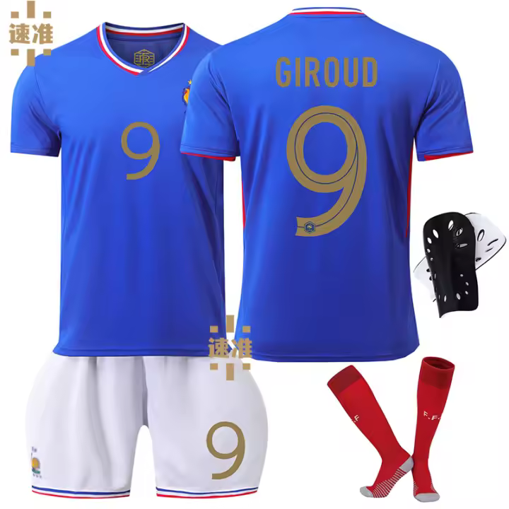 Uniforme de Fútbol Milanista para Adultos Mangas Cortas No. 9 Giroud 10 Leo 11 Pulisic - 1