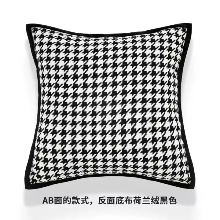 Fundas de Almohada Suaves de Patrón Cuadrado 18x18 Pulgadas Ideal para Sofá, Cama, Silla de Estar - 1