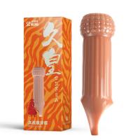 Astringent Niuniu Jiuhuang juego de pene con punta de cristal para hombres, anillo, Juguetes sexuales para adultos - details 0