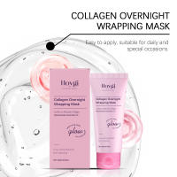 Mascarilla facial reafirmante hidratante profunda exfoliante suave de colágeno - details 4