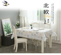 Mantel de planchado a cuadros de PVC, impermeable y a prueba de aceite, no lavable, tapete para mesa de centro, mantel para dormitorio - details 1