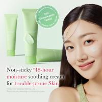 Crema de Té de Ceiba Exosoma Medicube Cuidado diario para Piel Sensible con Centella Asiática - details 0