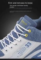 Zapatos para correr informales transpirables tejidos con mosca de baloncesto de tendencia del campus juvenil de otoño, zapatos deportivos transfronterizos para hombres - details 6