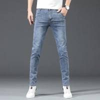 Jeans de Hielo de Moda para Hombres Pantalones de Denim Deslavados Retro con Estilo para Otoño - details 16