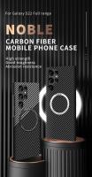 Funda magnética de fibra de carbono para teléfono Galaxy S24 S23 S22 Ultra Plus, conjunto de protección resistente a caídas - details 0