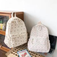 Mochila Escolar Coreana Blanca y Floral para Niñas Adolescentes Bolsa De Libros De Marca - details 22