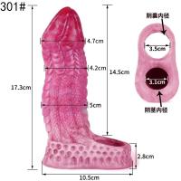 Fantasía Animal consolador manga caballo vaina perro nudo pene extensor dragón agrandamiento adultos juguetes sexuales para hombres - details 0