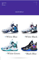 Zapatos de baloncesto antideslizantes para niños, zapatos deportivos transpirables, cómodos zapatos atléticos de entrenamiento de gimnasia, Zapatillas altas para niños - details 3