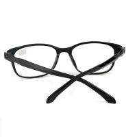 Gafas de Lectura para Hombres Lente Azul de Cansazón Visual +1.5+2.0+2.5+3.0+3.5+4.0 - details 8