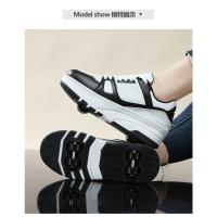 Adulto Mob Zapatos Extraíbles Ultraligero De Los Niños De Los Deportes De Tabla De Los Niños Zapatos Con Ruedas - details 5