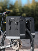 WEST BIKING-Bolsa de equipaje de gran capacidad para ciclismo, bolsa de doble cara para maletero de bicicleta de montaña o carretera, 33L - details 13