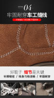 Zapatos casuales de piel de vaca anti-terciopelo de cuero de lana botas de nieve al aire libre para hombres. - details 14
