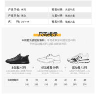 Transpirable nuevos zapatos negros pequeños de cuero suave para hombres zapatos de moda zapatos de tablero versátiles - details 2